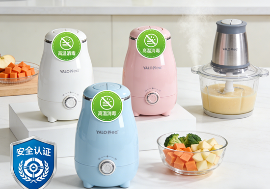 厨卫电器品牌母婴专属|带消毒功能的宝宝辅食机推荐