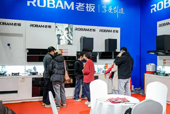 玉环家居博览会:引领家居产业新风尚,共绘“焕新生活”蓝图