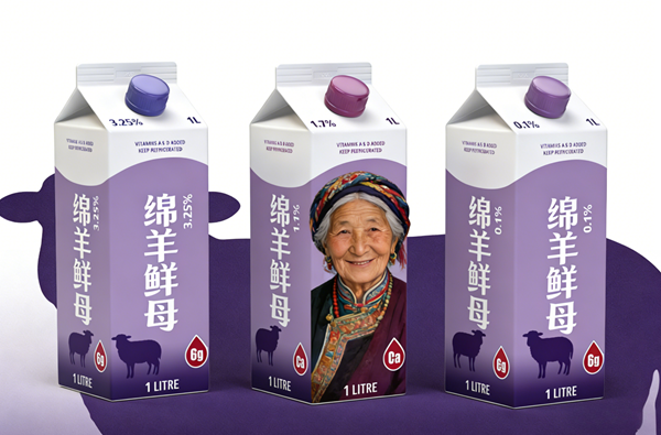 百岁藏区“鲜母”的长寿秘钥:“绵羊鲜母”以自然营养,续写健康传奇