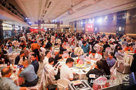 灿启新程·欣伴同行丨灿欣电器15周年暨乔迁庆典圆满落幕
