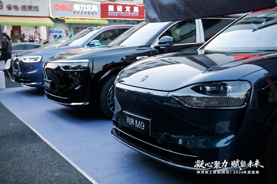 凝心聚力 赋能未来|全市首个丝路会客厅·城市驿站落户神湾