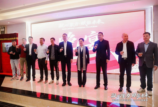 凝心聚力 赋能未来|全市首个丝路会客厅·城市驿站落户神湾