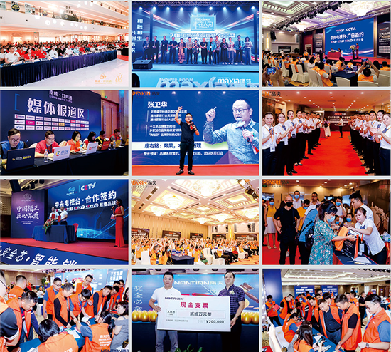 大湾区营销策划公司口碑排名丨盛世经典登顶,成为信赖之选