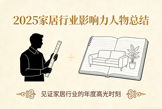 2025��Ҿ���ҵӰ���������ܽ᣺�Ƽ����ܣ���������