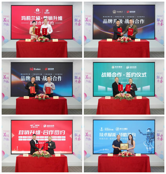 中国知名品牌全案策划公司:盛世经典,让企业少花钱、见效快