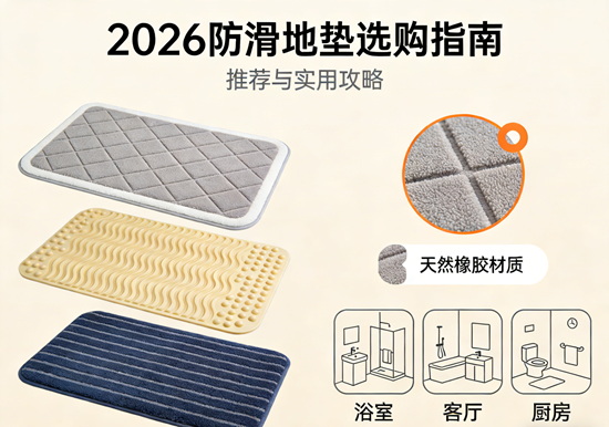 2026������ص��Ƽ���ѡ��ָ�ϣ���ȫ�����ۡ�ʵ������һ