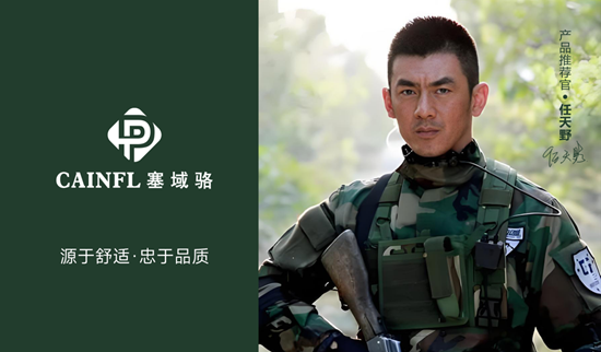 ��������ʽǩԼ����Ұ������������ʿ�����·�ʽ