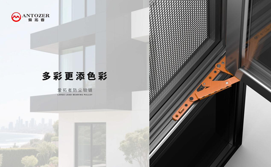 聚焦3·15丨爱拓者五金树立诚信品质 担当社会责任