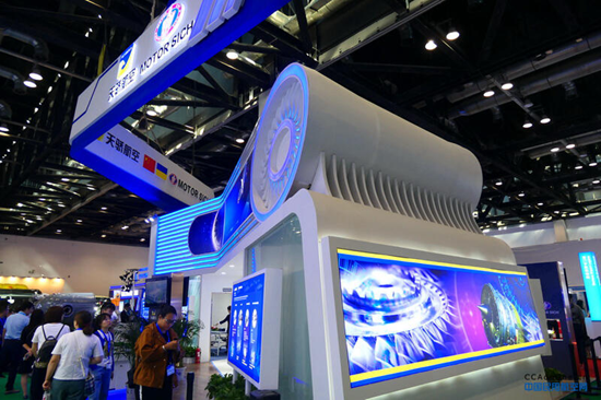 航天智造(厦门)科技研究院收购航天级发动机故障监控系统软著