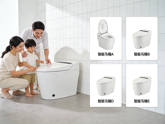 2026年智能马桶推荐:这5款性价比最高,中山业主闭眼入不踩坑