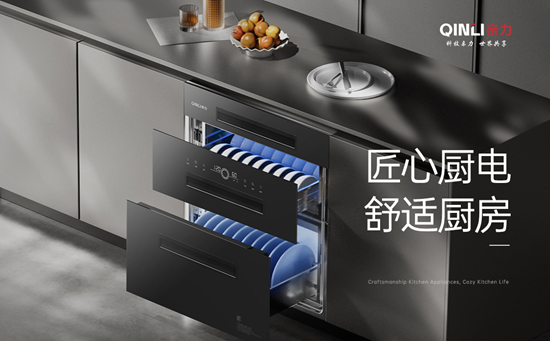 亲力厨电:以硬核实力,铸就一线厨电标杆