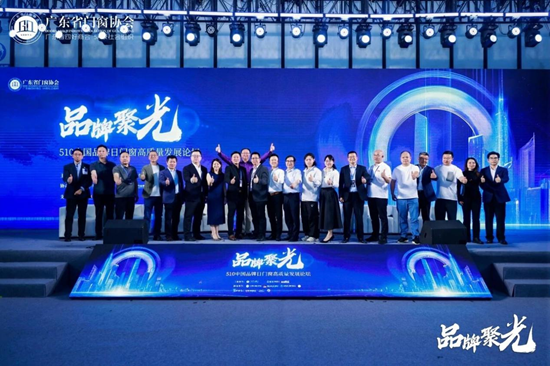 品牌聚光,匠造不凡丨库勒航造五金,超安全更耐用
