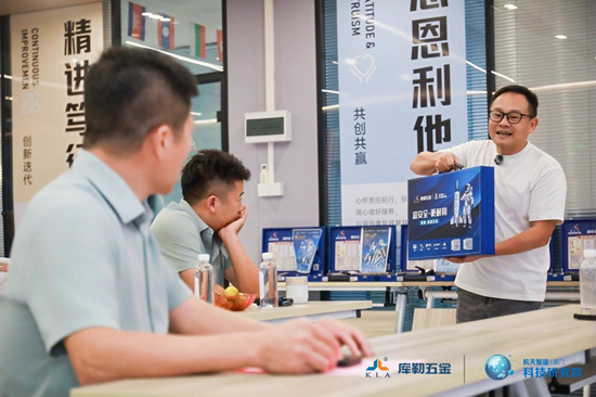 全球库勒·再启新航丨库勒五金新品发布暨经销商峰会落地佛山